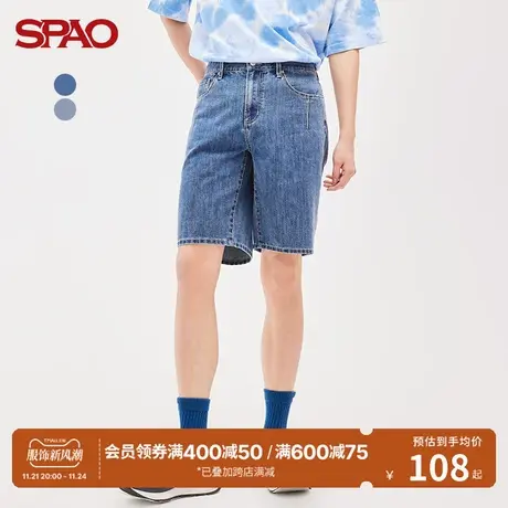 SPAO男士短裤夏季新款宽松休闲牛仔五分裤SPTNC25H17商品大图