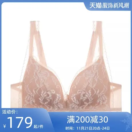 夏娃的诱惑模杯文胸无钢圈内衣女小胸聚拢收副乳防下垂美背夏季薄图片