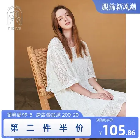 妮狄娅新款睡衣睡裙女夏季短袖薄款蕾丝甜美少女时尚可外穿家居服商品大图