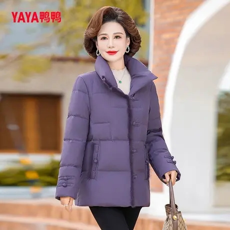 鸭鸭羽绒服女款2023年冬季新款中老年妈妈装中长款简约宽松外套C图片
