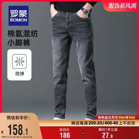 罗蒙男士牛仔裤2024春季舒适亲肤百搭中青年时尚休闲简约直筒裤男商品大图