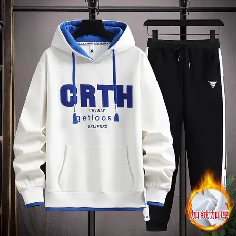 青少年连帽加绒卫衣男孩休闲假两件学生两件套加厚长袖运动套装男图片