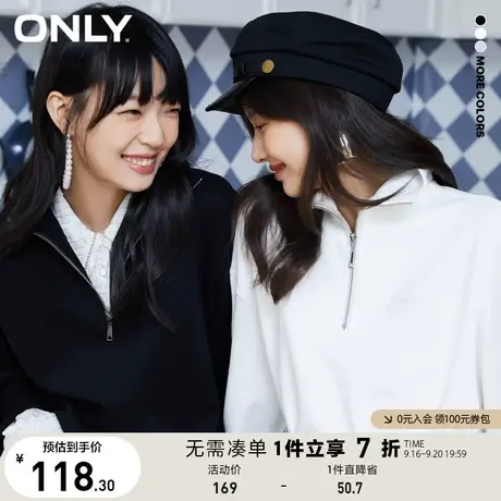 ONLY奥莱夏季宽松POLO领口刺绣卫衣女图片
