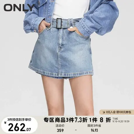 ONLY奥莱夏季新款时尚显瘦高腰A字裙裤短裤牛仔裤女商品大图