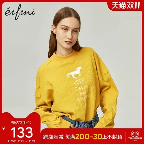 【商场同款】伊芙丽2020新款秋冬韩版宽松套头女士卫衣1B1200112商品大图