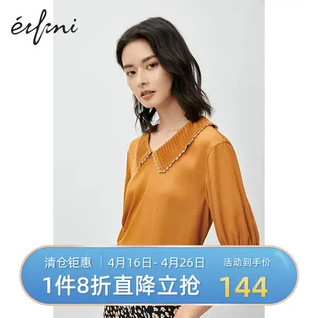 伊芙丽新款娃娃领宽松雪纺衫女显瘦喇叭袖衬衣1B4922441商品大图