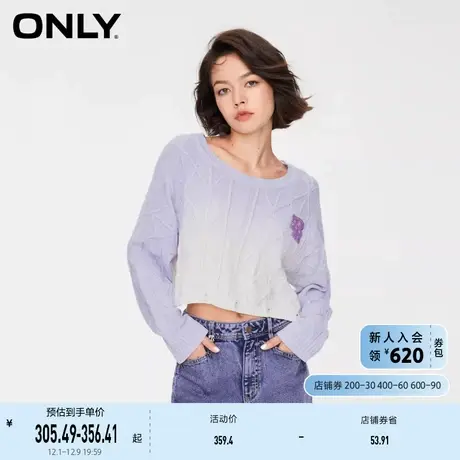 ONLY奥莱夏季时尚百搭宽松渐变圆领长袖针织衫女图片