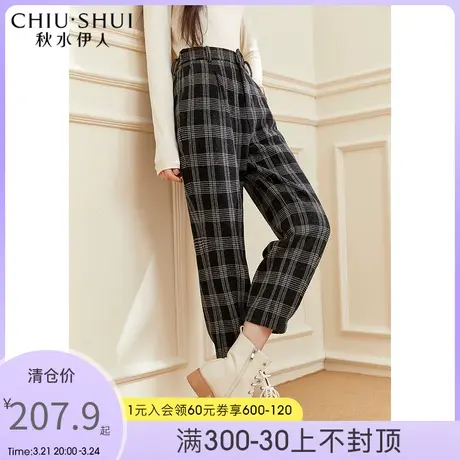 秋水伊人复古格纹休闲裤冬季新款女装毛呢质感直筒裤图片