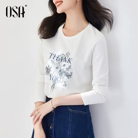 OSA欧莎秋季女装2022年新款白色长袖T恤百搭打底小衫内搭体恤上衣图片