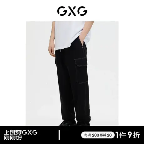 GXG男装 商场同款 休闲束脚运动裤工装风 23年春季新品GE1020091A商品大图