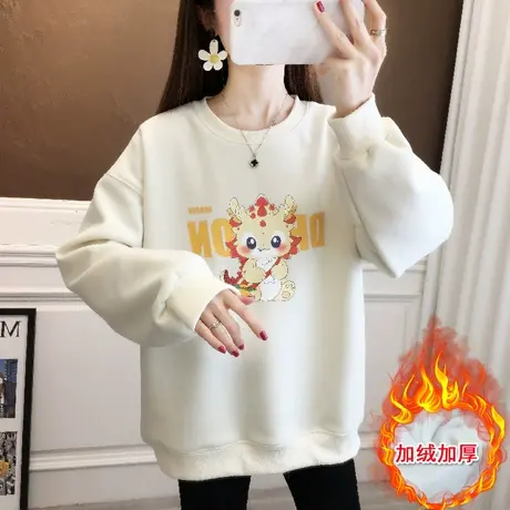 本命年龙年卡通卫衣女秋冬2024新款大红色加绒加厚跨年外套上衣服图片