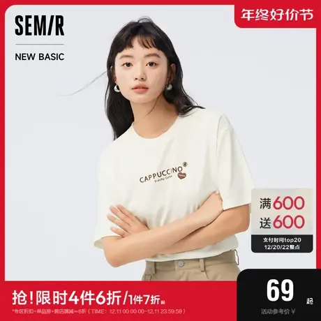 [商场同款]森马短袖T恤女宽松气质2023秋季新款字母套头衫简约风图片