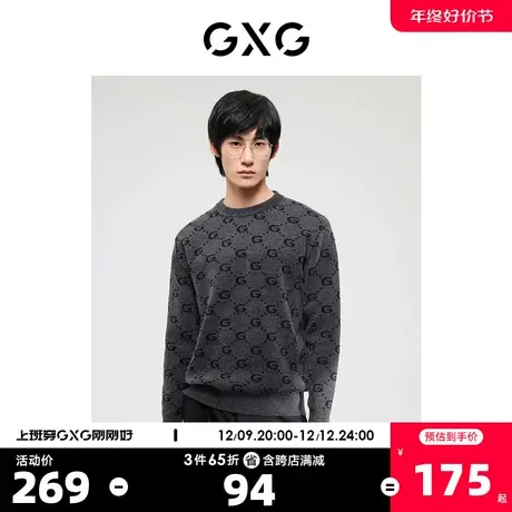 GXG奥莱 22年冬季新款潮流时尚满身字母图案圆领套头毛衣毛衫男商品大图