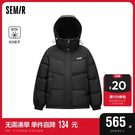 [商场同款]森马羽绒服女中长款宽松插肩袖2023冬新款肌理连帽外套商品大图