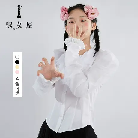 淑女屋官方旗舰店秋冬女士新款老虎小姐单排扣上衣公主泡泡袖衬衣图片