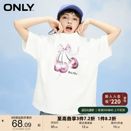【上新】ONLY奥莱春季新款通勤风简约宽松圆领樱桃印花T恤女商品大图