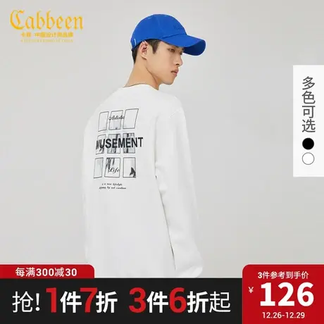Cabbeen卡宾男装圆领卫衣秋新款后现代风花卉绣印结合上衣A商品大图