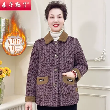 2023冬季新款妈妈装加绒加厚保暖毛呢棉袄服中老年人女奶奶装外套图片