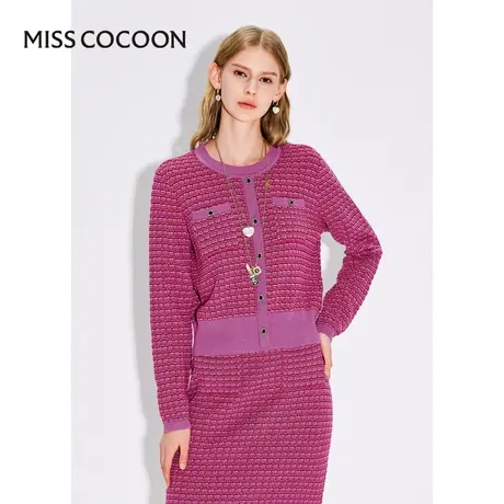 MISSCOCOON【莫奈花园】24春新款浪漫小香风通勤肌理感针织开衫商品大图
