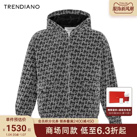 TRENDIANO提花牛仔连帽外套2024年春季新款时尚百搭开衫上衣男生商品大图