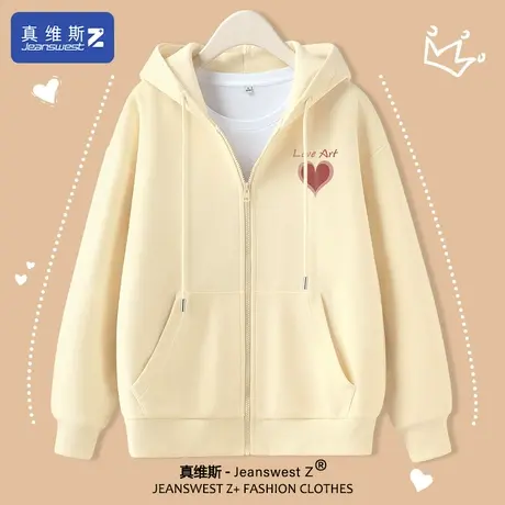 真维斯Z+卫衣外套女春秋拉链帽衫2024早春新款宽松慵懒风上衣春H图片