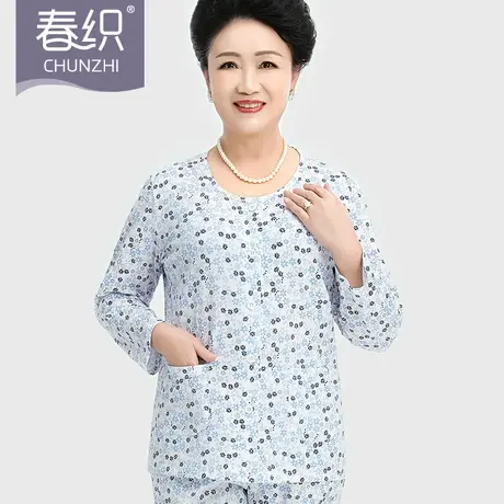 春织中老年人长袖纯棉开衫女春夏宽松大码汗衫上衣妈妈家居服单件商品大图