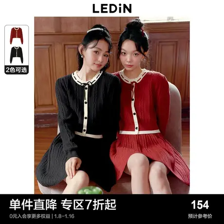 乐町甜美小高腰假门襟毛针织衫24春圆领毛衣千金风新红色毛衣图片