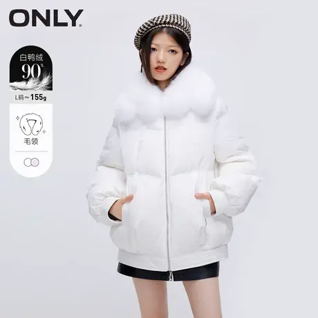 【甄选专享】【上新】ONLY奥莱2023冬季新款90白鸭绒保暖休闲毛领商品大图