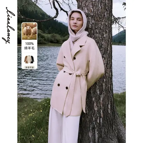 【所有女生的衣橱直播间】朗姿羊毛气质高级感双面呢大衣毛呢外套图片