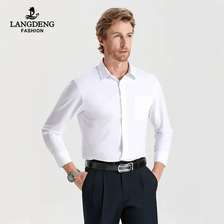 浪登男士正装长袖白衬衫2023秋季商务职业通勤易打理西装内衬衣男商品大图
