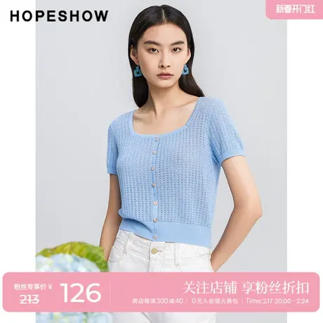 红袖outlets撞色单排扣方领针织衫hopeshow2022夏季款薄款短袖女商品大图