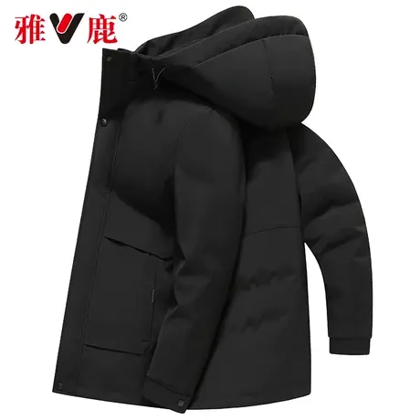 雅鹿男士中长款可拆卸内胆羽绒服2024冬季新款加厚防风保暖外套商品大图