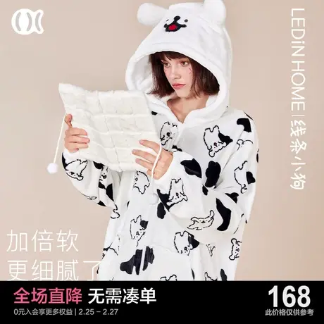 乐町线条小狗联名睡衣女冬款珊瑚绒拉链套装可爱少女可外穿家居服图片