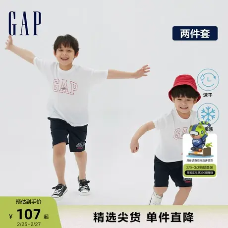 Gap男幼童夏季新款LOGO速干凉感户外运动两件套663628儿童装套装商品大图