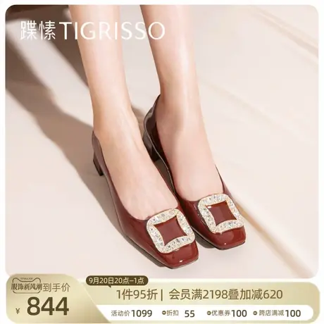 蹀愫法式方头钻扣漆皮中跟通勤红色单鞋女鞋新品TA42523-11t商品大图