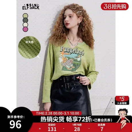 妖精的口袋v领短款t恤女2024早春新款小个子印花长袖针织修身上衣图片