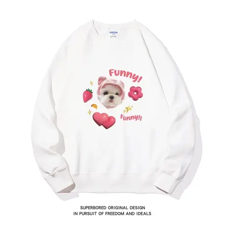 趣味卡通小狗狗印花卫衣男女款秋冬新款青少年宽松圆领套头上衣图片