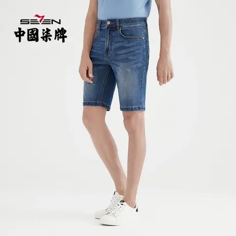 【清仓】柒牌男装2021夏季时尚百搭青年短裤潮流街头冰氧吧牛仔裤图片