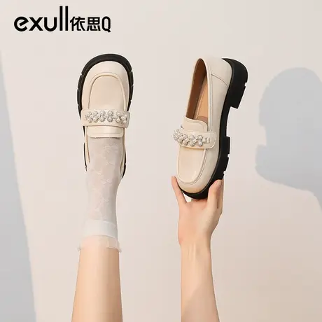 依思q厚底乐福鞋女鞋2024新款春秋厚底白色法式小皮鞋单鞋显脚小商品大图