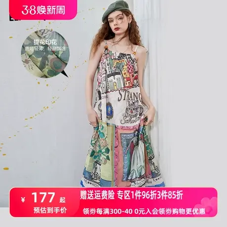 妖精的口袋印花吊带连衣裙女2023夏季新款宽松无袖休闲度假风长裙图片