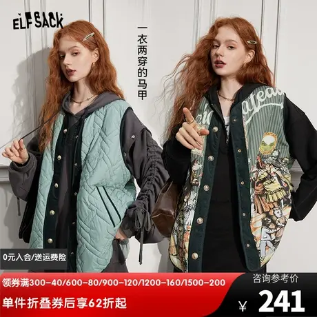 妖精的口袋正反两面穿印花马甲女2024春秋新款复古设计感无袖外搭图片