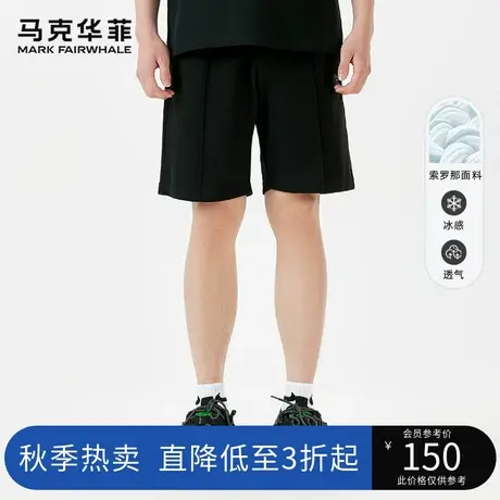 马克华菲男装凉感休闲短裤2023夏新款针织运动裤蚕丝透气针织短裤商品大图