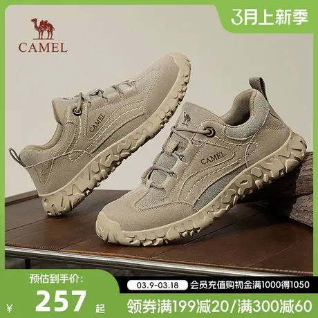 骆驼男鞋2023秋新款复古工装鞋休闲情侣款透气防滑低帮户外登山鞋图片
