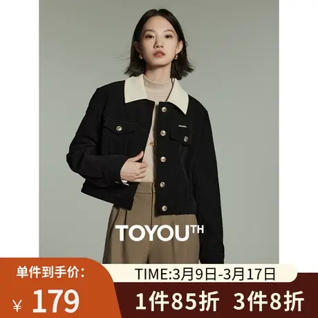 TOYOUTH初语加绒加厚灯芯绒外套女2023冬季新款短款拼接夹克上衣商品大图