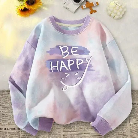 紫色扎染卫衣女款秋装2023新款秋季无帽圆领女装长袖上衣春秋薄款商品大图