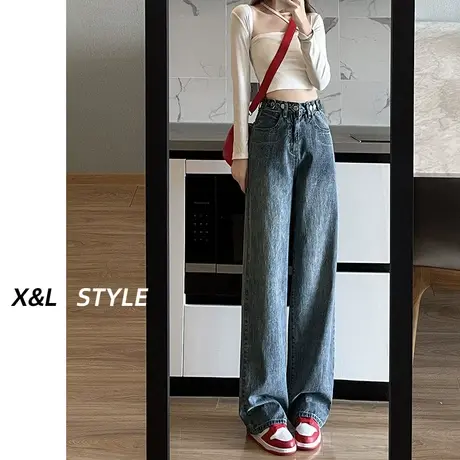 阔腿牛仔裤女秋2023年新款早秋设计感小众垂坠感拖地宽松直筒裤子商品大图