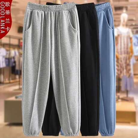 中年妈妈春秋款运动裤子时尚洋气加肥加大码女松紧腰束脚弹力卫裤商品大图