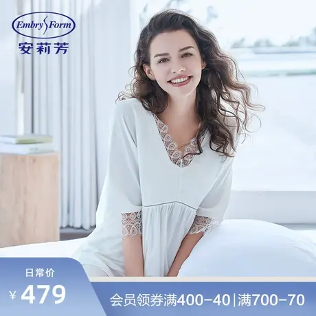 安莉芳纯棉蕾丝边七分袖睡衣睡裤套装女士V领休闲家居服EL00170商品大图