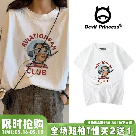 美式学院复古港风白色t恤女短袖2023新款宽松韩版ins潮大码体恤夏商品大图