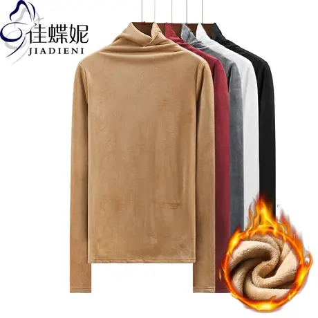 秋冬高领金丝绒双面绒长袖体恤打底衫女修身加绒加厚保暖内搭上衣商品大图